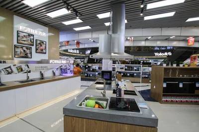 长宁这家店全新升级啦！品牌生活电器超级全，逛起来吧！